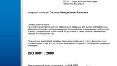Photo of История PR-агентства DKC